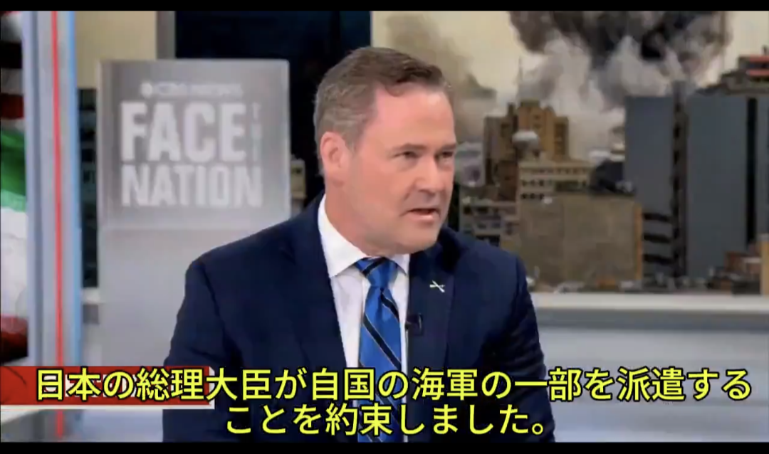 トランプ氏、ホルムズ海峡の安全確保を「日本にさせればいい」と名指しで批判 中韓などにも不満