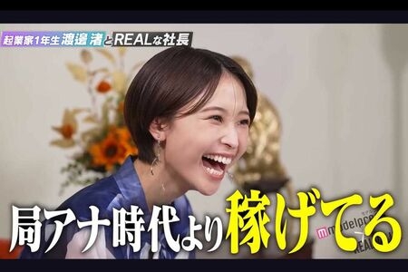 裕福な人集まれ〜！！