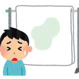 母が入院したらメンタル不安定となり小学2年でオネショ再開したが退院したら治った。 | ガールズちゃんねる - Girls Channel -