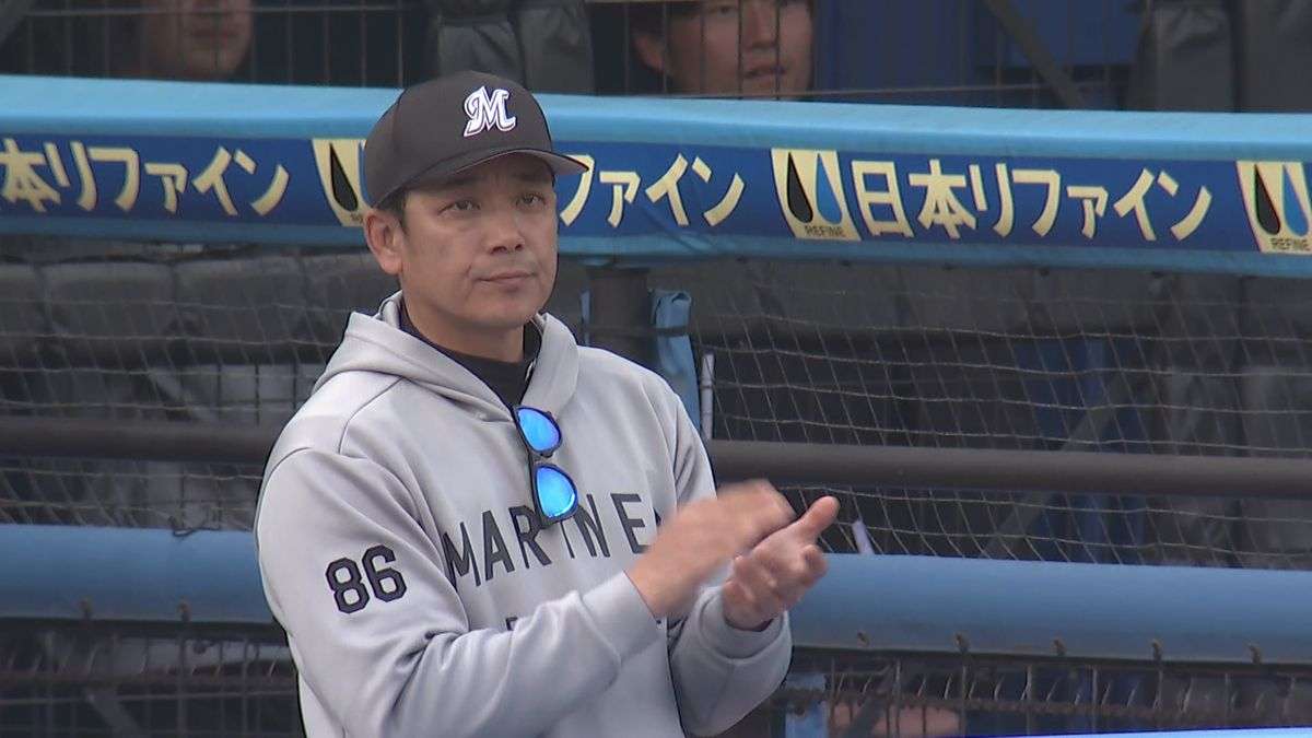 【ロッテ】珍しい記録続出　八木彬が“1球勝利”に「日頃の行いがいいのかな」　横山陸人が“1回3球”で8セーブ目　ポランコがポール直撃弾で「トッポ」1000個ゲット（2026年4月29日掲載）｜日テレNEWS NNN