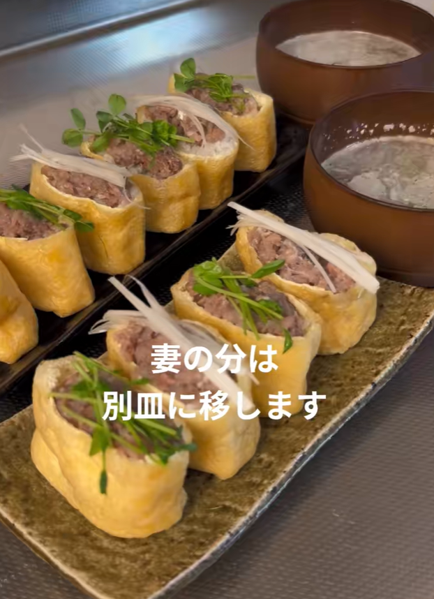「29歳　手取り11万　貧困ごはん」魚の骨、玉ねぎの皮なのに美味しそう…主夫の”フードロス削減飯”