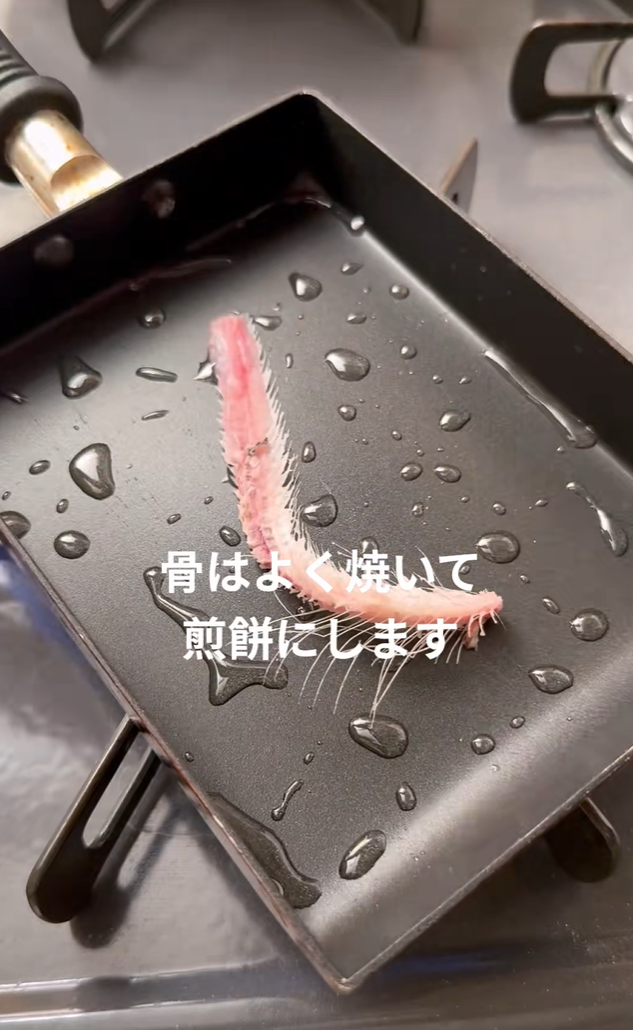 「29歳　手取り11万　貧困ごはん」魚の骨、玉ねぎの皮なのに美味しそう…主夫の”フードロス削減飯”