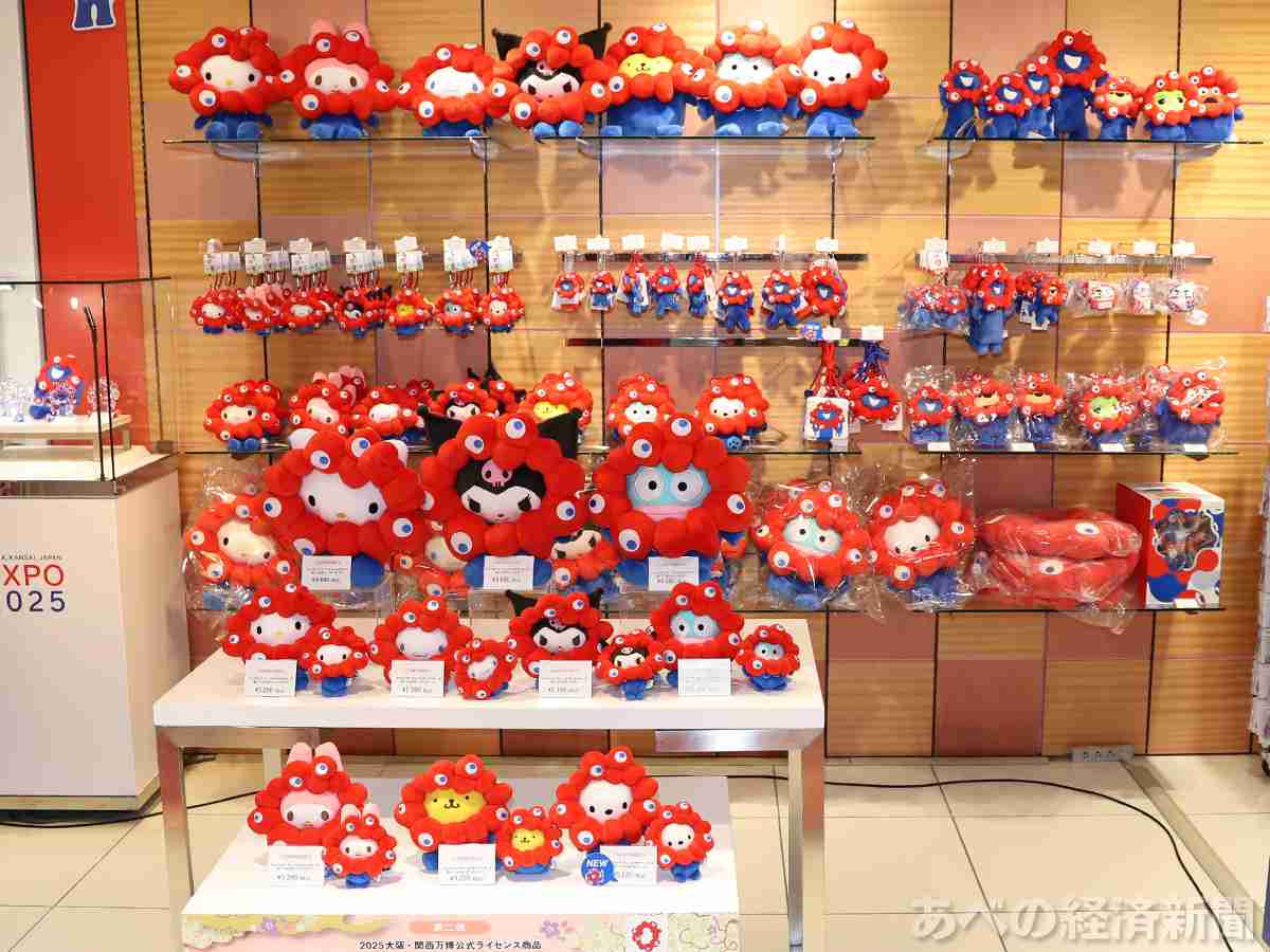 「サンリオキャラクター大賞」2026初回速報、1位はシナモロール　“3大犬キャラクター”トップ3独占