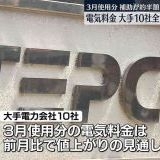 >>6これさー日本人を高所得、高技術、高学歴の仕事から外す為なんじゃない？って思... | ガールズちゃんねる - Girls Channel -