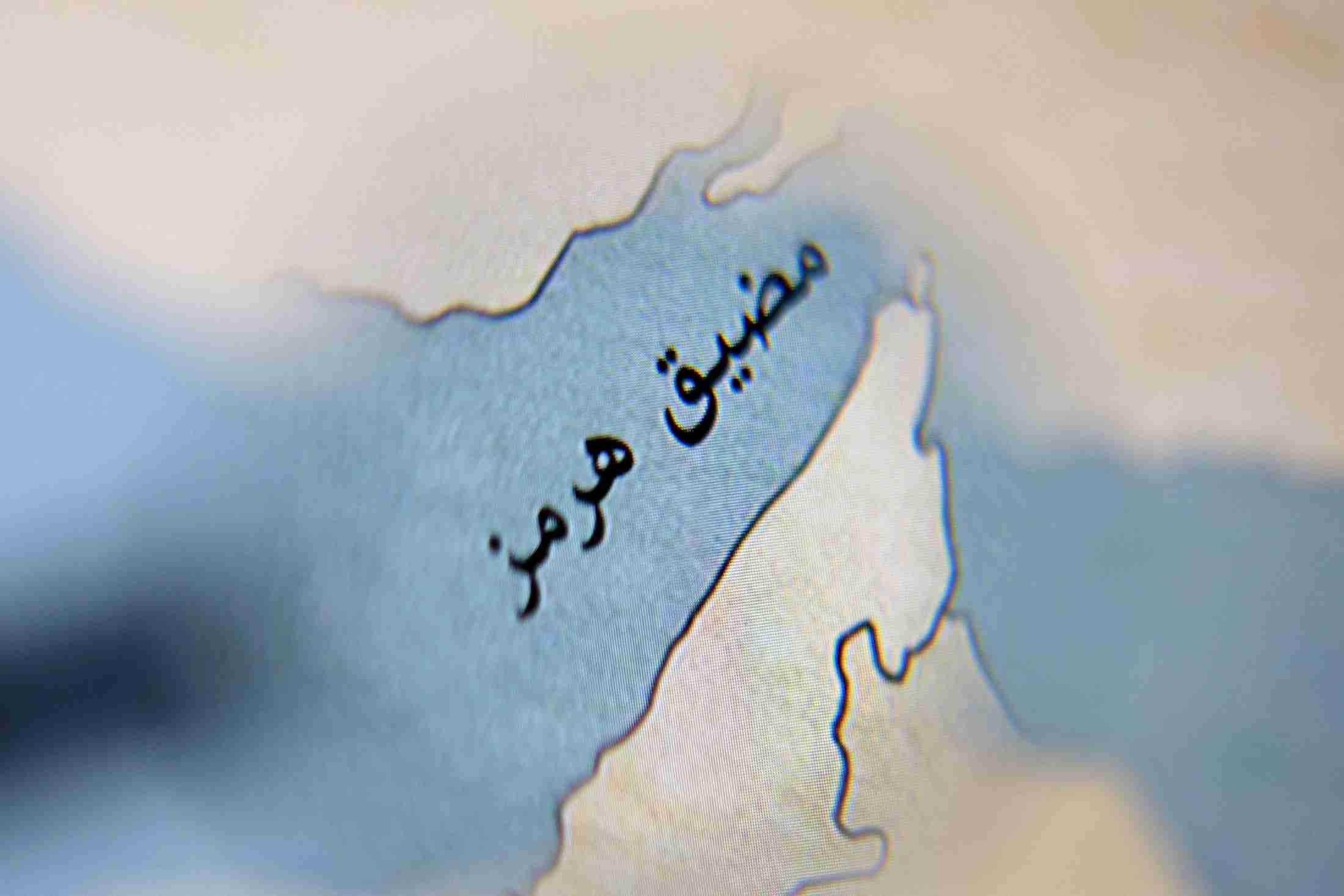 フランスのコンテナ船がホルムズ海峡通過、所有者変更で安全確保か（ロイター） - Yahoo!ニュース