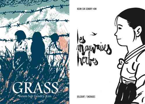 慰安婦被害者を描いた漫画　フランスで特別賞 | 聯合ニュース