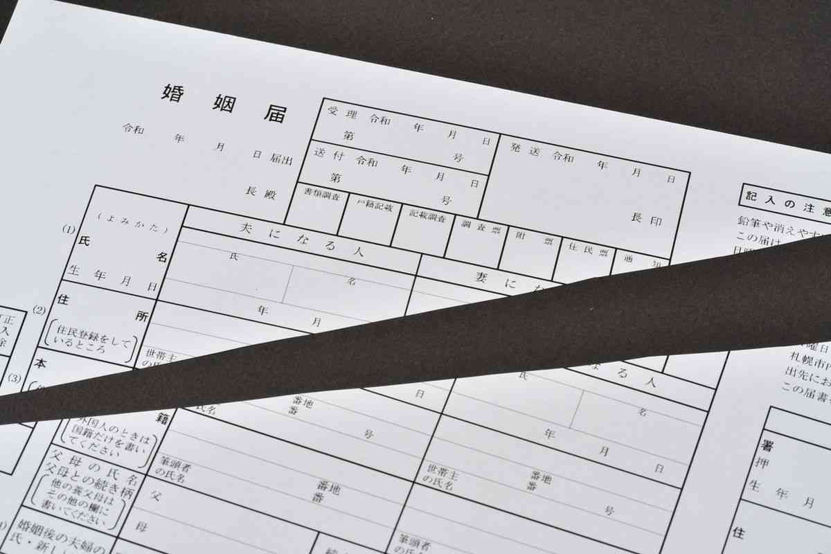 「穏やかに支え合えれば十分」→ 実際は20代女性にしかお見合いを申し込まない60代婚活男性。1年後、放った一言に唖然… | TRILL【トリル】