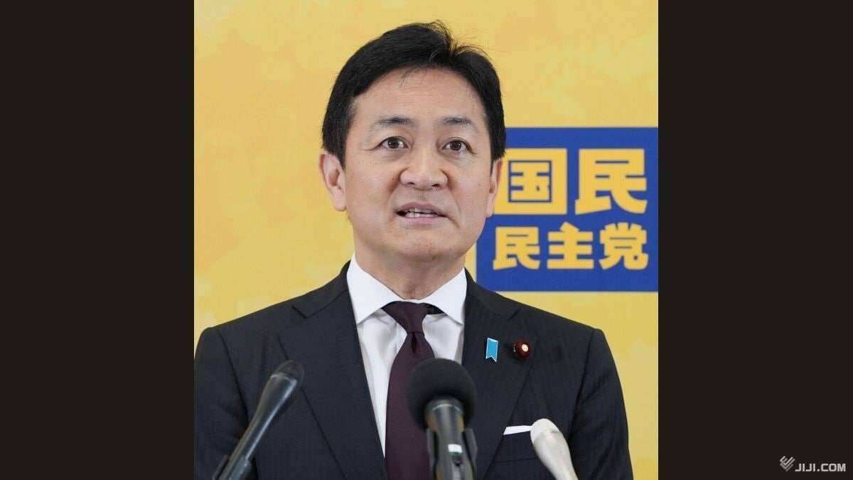 国民民主、消費減税政策見直しへ　経済状況踏まえ「最新に」：時事ドットコム