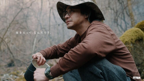 東出昌大“野営デトックス”で届ける「少し心が楽になるようなきっかけ」　関西初冠番組
