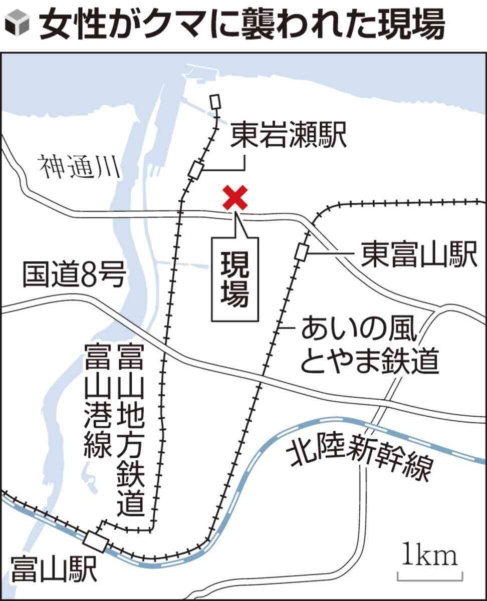 「女性の悲鳴と犬の鳴き声が…」犬の散歩中にクマ　40代女性が顔や首かまれる…海が近い住宅密集地に出没　富山
