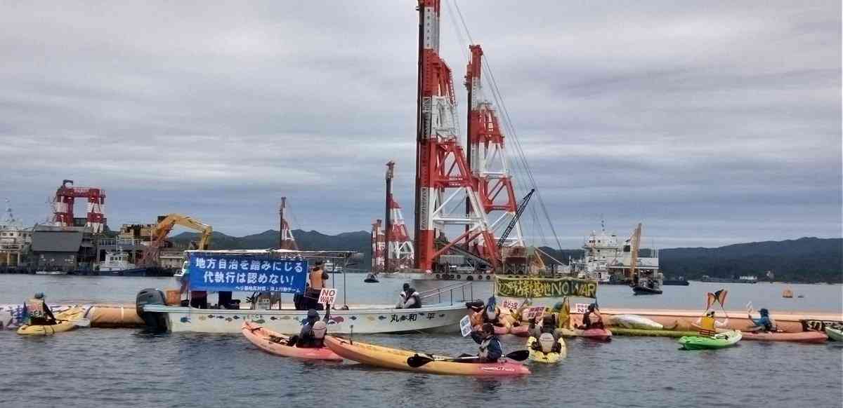 「通常とは違うルート」 万全の体制だったと反対協 辺野古事故現場