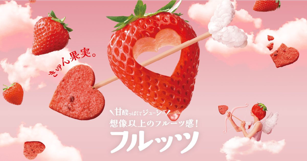 フルッツ｜カルビー