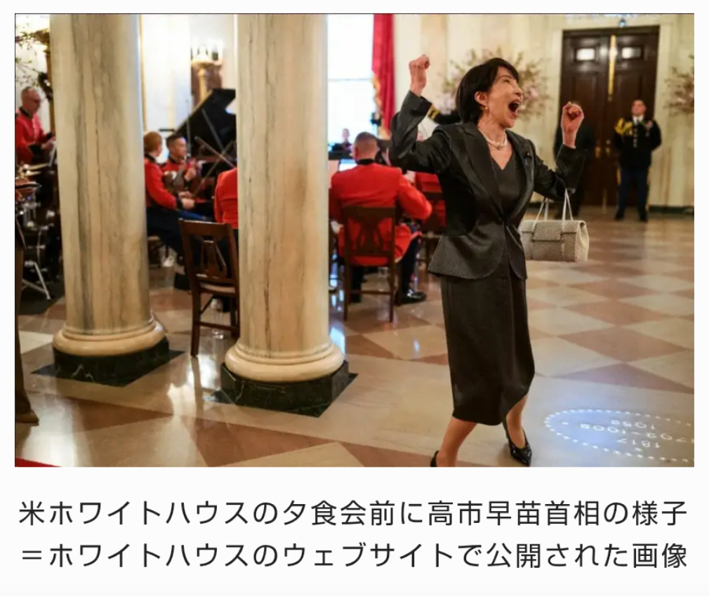 高市首相、報道に不満あらわ ナフサ供給、国会出席巡り