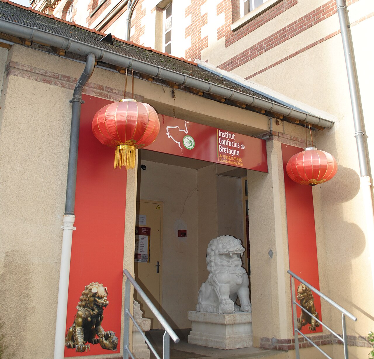 孔子学院 - Wikipedia