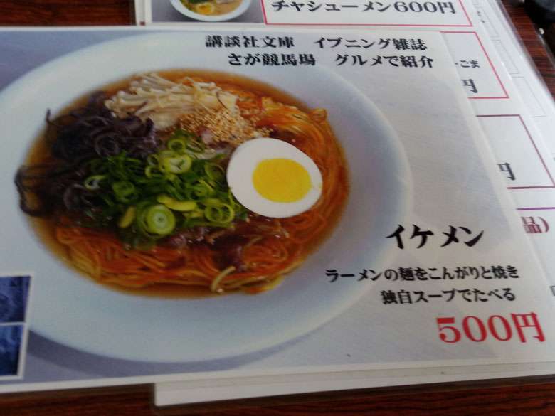 欲しいものを言うとガル民が画像でプレゼントしてくれるトピPart14