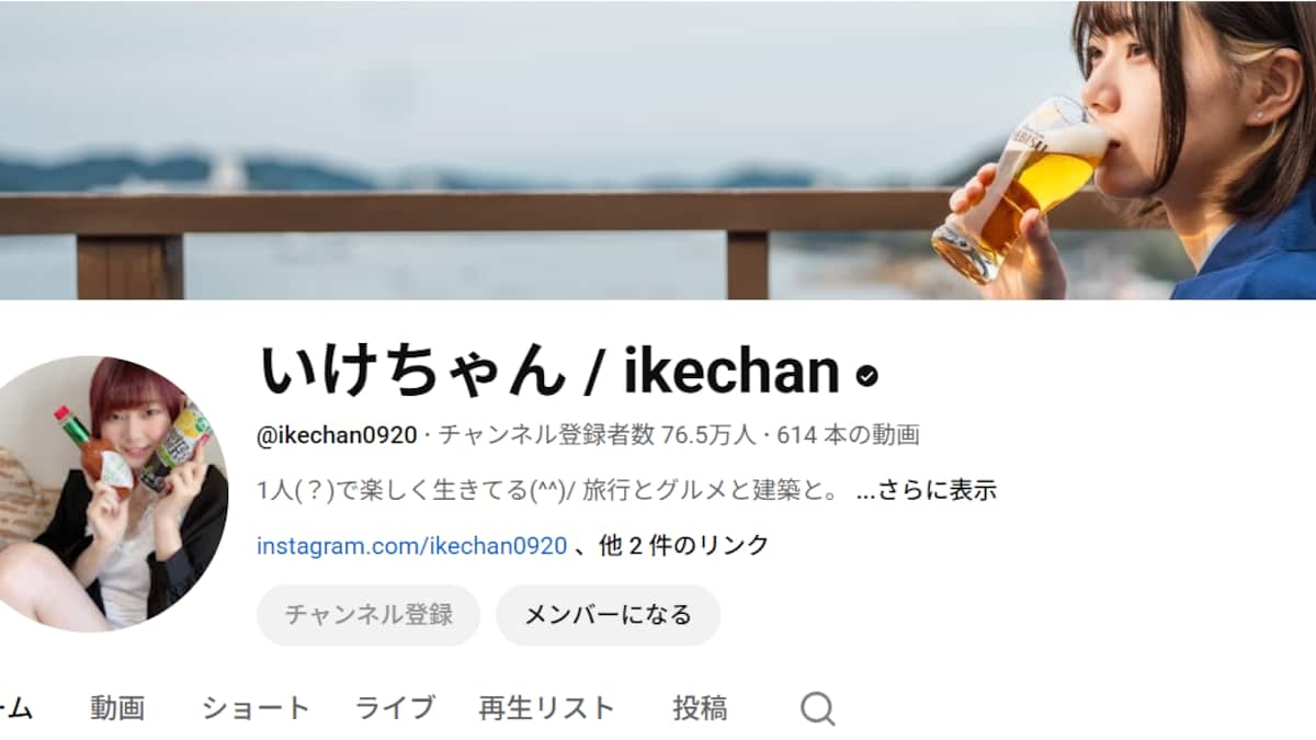 いけちゃん「インド人だらけ」動画炎上、現地メディアが「差別的」と報じたワケ（3/3ページ） - zakⅡ