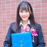 やはり加藤だったのね | ガールズちゃんねる - Girls Channel -