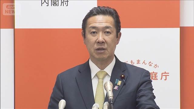 就職氷河期世代に新支援プログラム　2028年度までの3年間、集中的に取り組む（テレビ朝日系（ANN）） - Yahoo!ニュース