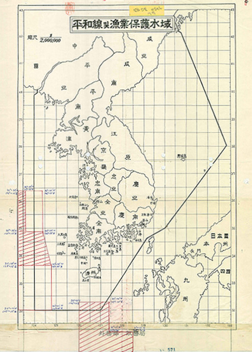 李承晩ライン - Wikipedia
