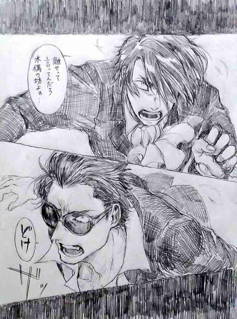 【画像】心惹かれるデザイン・アート