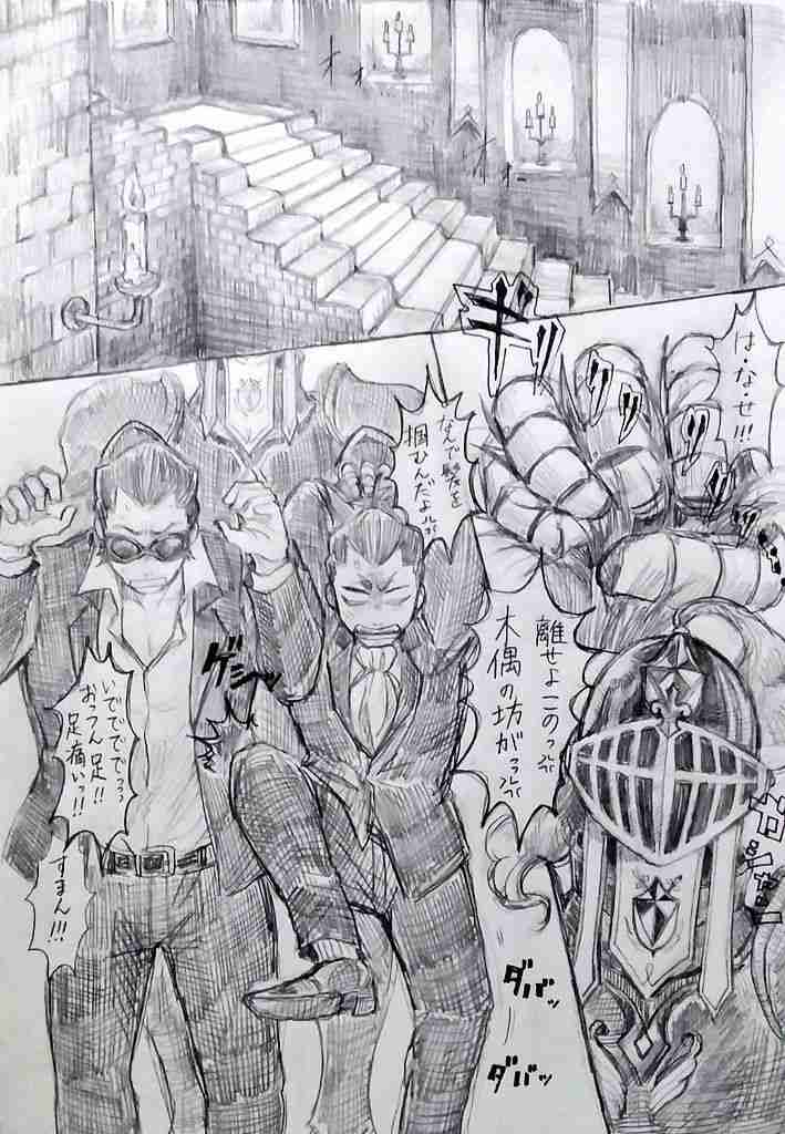 【画像】心惹かれるデザイン・アート