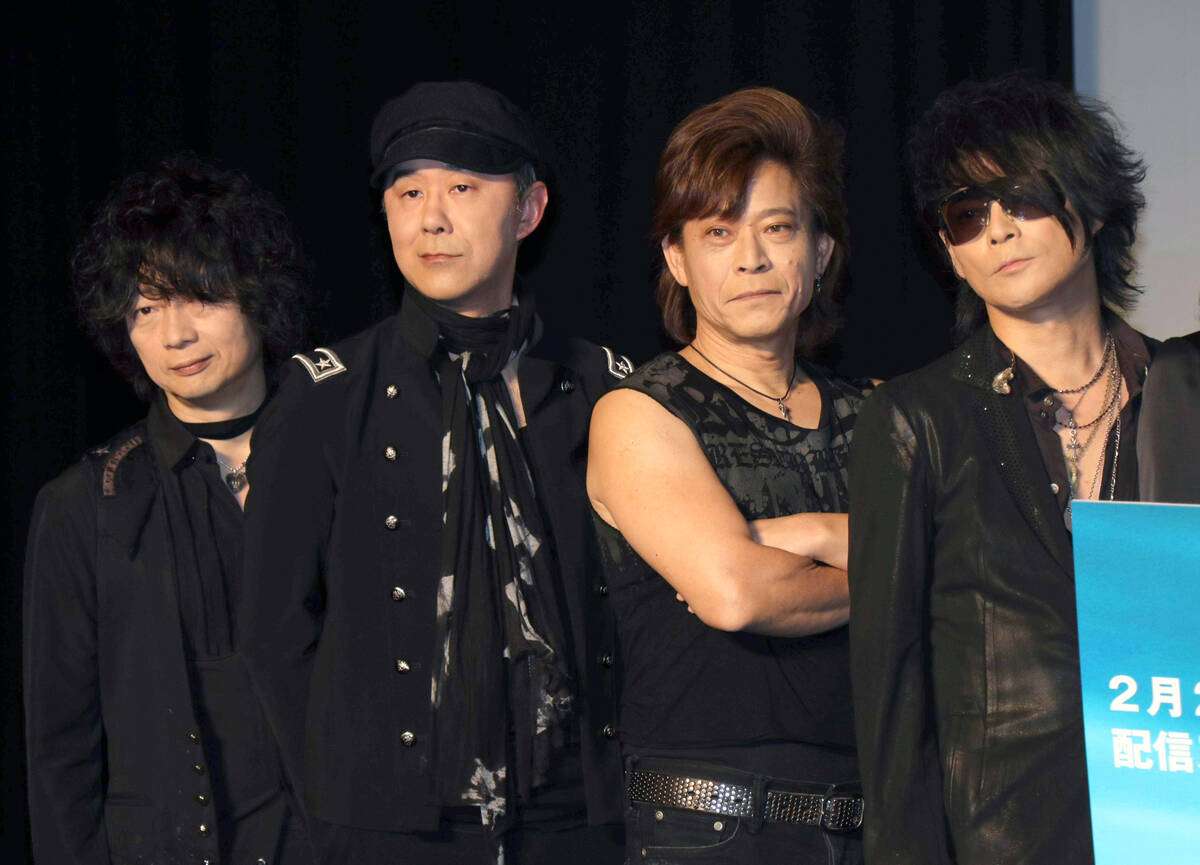 Ｔ―ＢＯＬＡＮ、開演直前にライブ見送り発表　２５日の奈良公演も中止または延期…ボーカル森友嵐士が体調不良「本当にごめん」と謝罪 - スポーツ報知