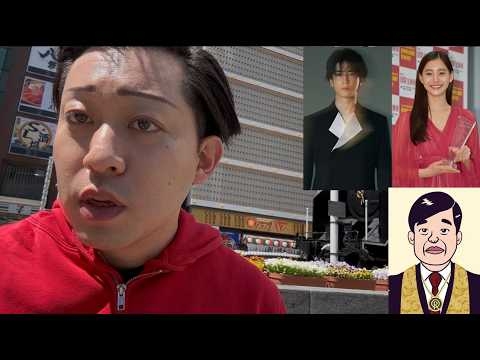 【質問回答】新木優子さんと結婚した中島裕翔さんは幸福の科学の信者ですか？【大川隆法】【清水富美加】