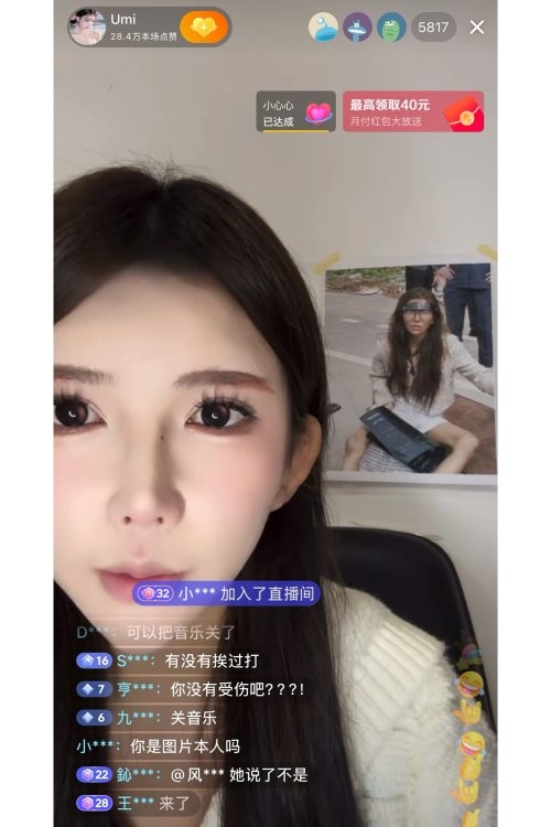 「パスポートを取り上げられ、強制的に…」「“あの女”に騙された」変わり果てた姿で発見された中国人美女インフルエンサー（20）が明かしたカンボジアの“闇” 《突然のライブ配信で暴露》