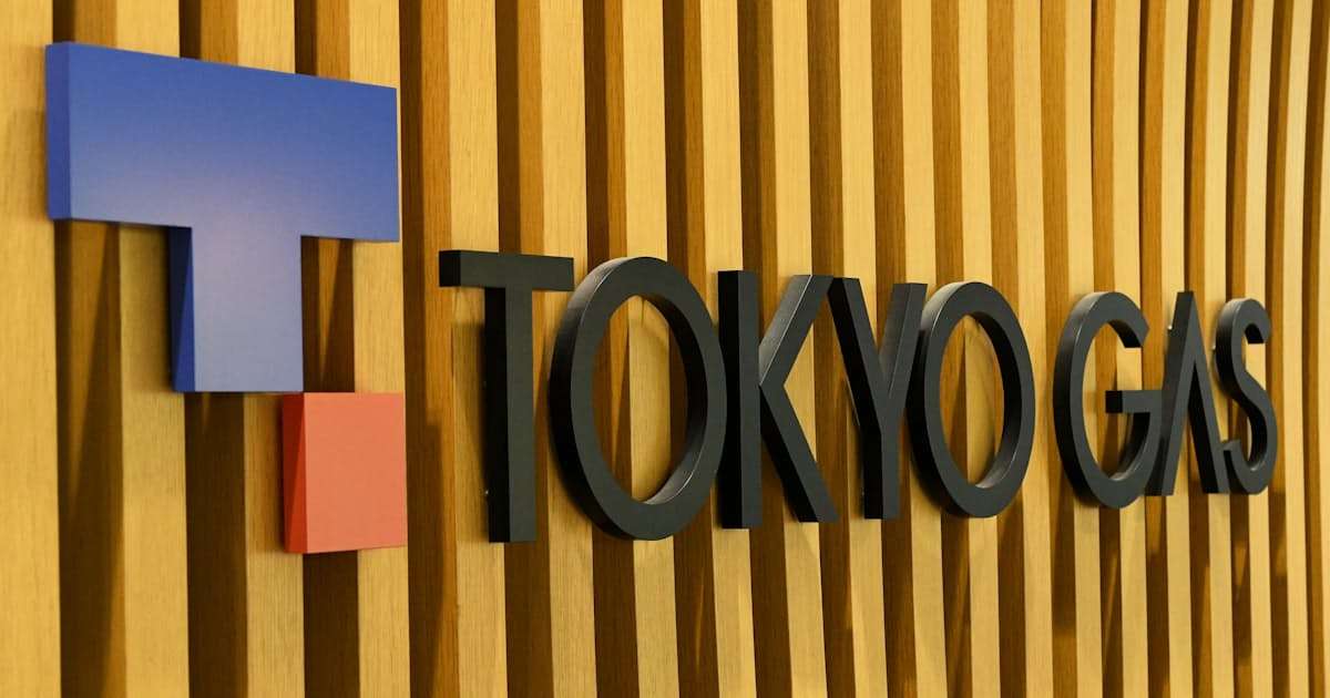 東京ガス、企業向け電力契約の新規受け付け停止　調達コスト上昇で - 日本経済新聞