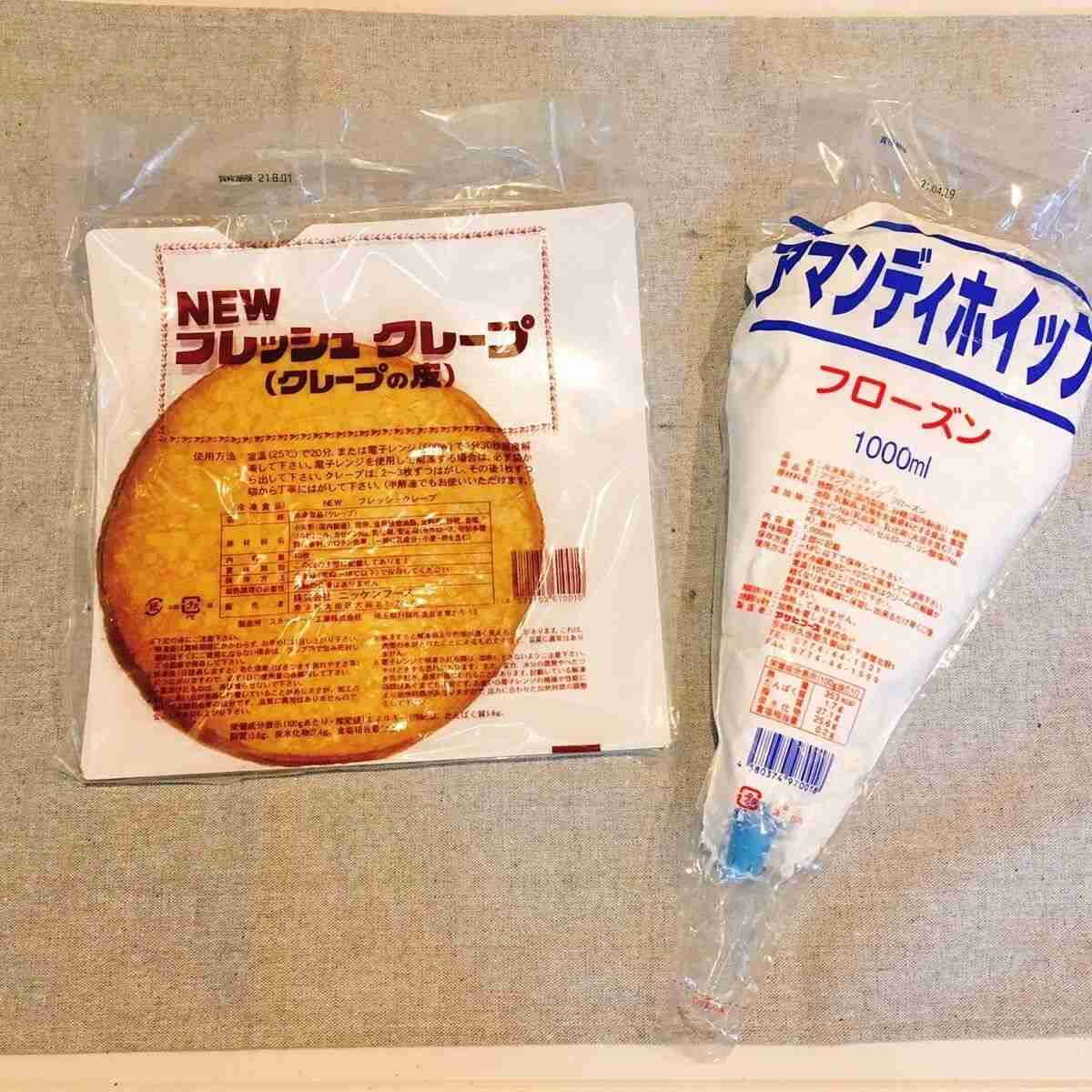 生クリーム・ホイップクリームが好きな人！