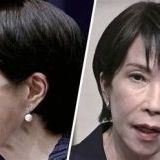 >>49横。私も。基本的人権を消す改憲を行おうとする自民党は信じられないと書いた... | ガールズちゃんねる - Girls Channel -