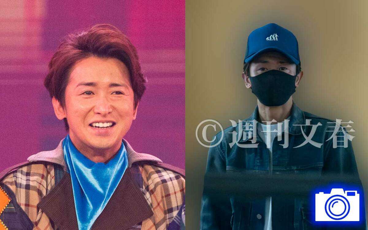【写真多数】嵐・大野智（45）“10年越し”恋人との密会スクープ撮《札幌ドーム公演の翌日、東京ドーム公演後にも…》 | 週刊文春
