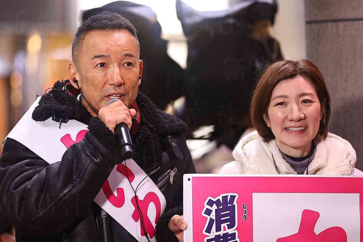 れいわ新選組が党内向けに緊急声明「万一、何らかの弾圧で逮捕されるのは山本代表と大石共同代表です」内部からは「陰謀論のようなことを言うな」と猛反発