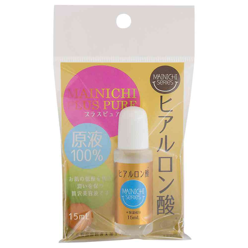 【プチプラから】ヘアオイル何を使ってる？【美容室専売まで】