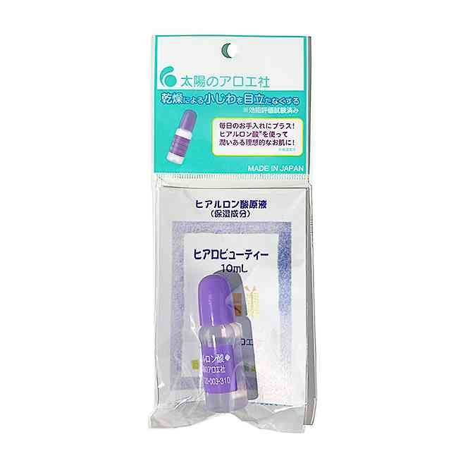 【プチプラから】ヘアオイル何を使ってる？【美容室専売まで】