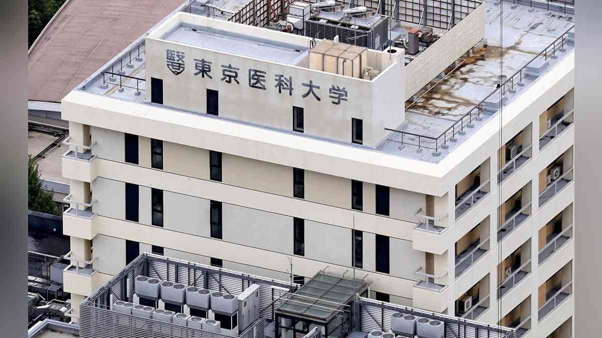 医学部入試の女性差別、文科省汚職きっかけで発覚…昨年度の合格率は男性を逆転 : 読売新聞