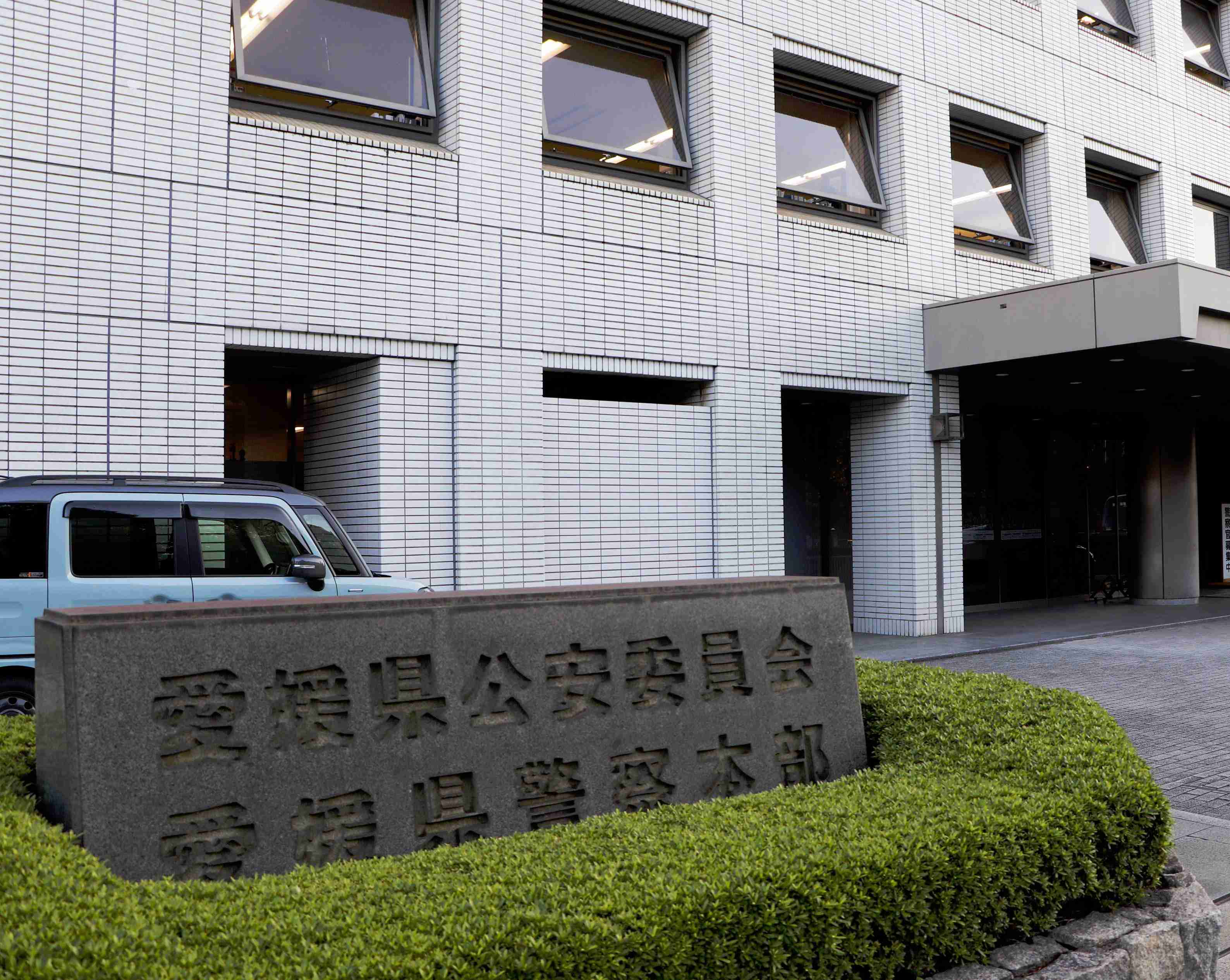 特殊詐欺で12億円被害、愛媛　80代女性、県警捜査|47NEWS（よんななニュース）