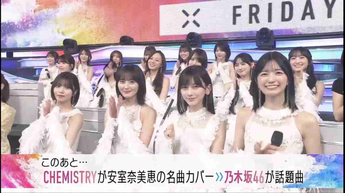 乃木坂好きな人で語りたい！Part29