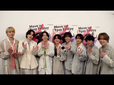 timeleszの私生活で絶対に譲れないこだわり【Mステ】