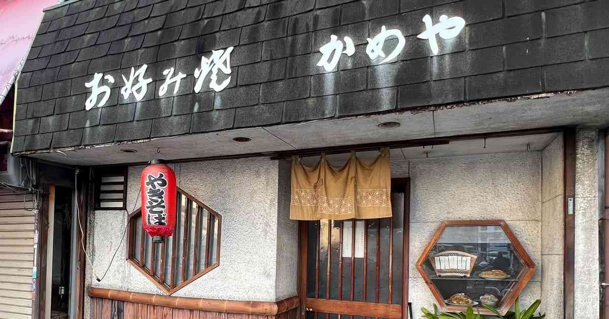 【現地ルポ】「庶民の味」が大ピンチ…！たこ焼き＆お好み焼き「粉もん屋」が大阪から消滅の危機 | FRIDAYデジタル