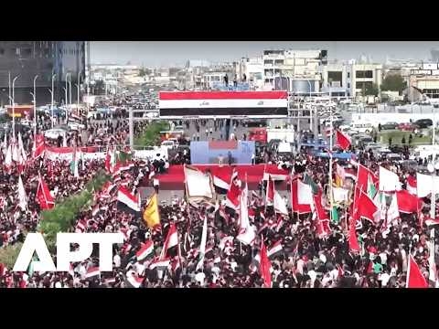 WATCH: Thousands Rally in Iraq After Muqtada al-Sadr Calls Anti-US Protests Amid Iran War | APT
