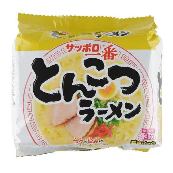 ラーメンって結局豚骨が最強だと思う？