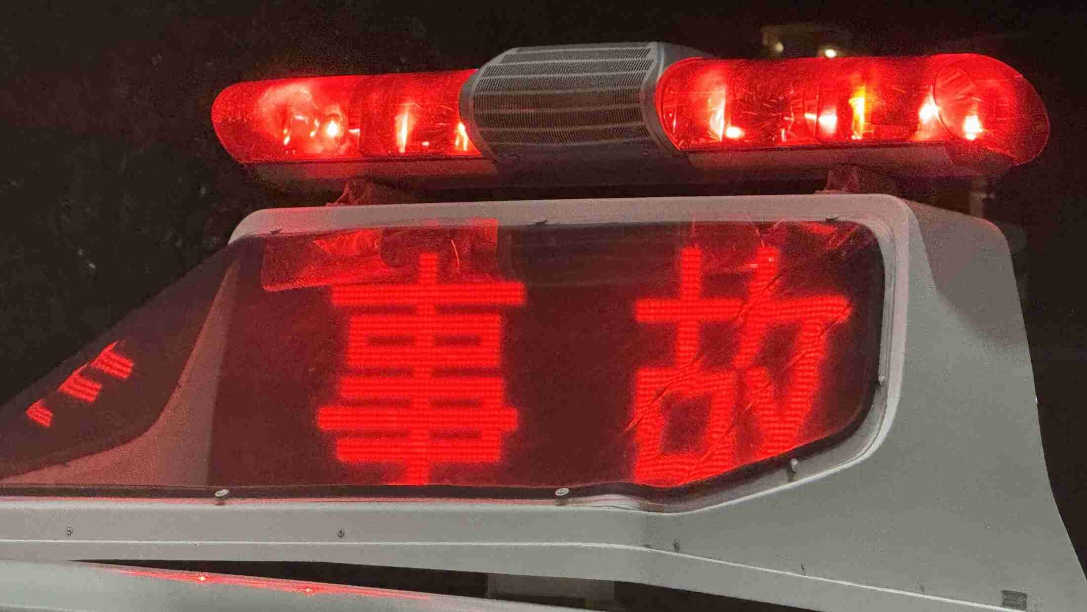 自転車の15歳女子中学生が重傷　道路左側を走行中に後ろからきた車にはねられる　現場は幅約5メートルの市道　長野市（NBS長野放送） - Yahoo!ニュース