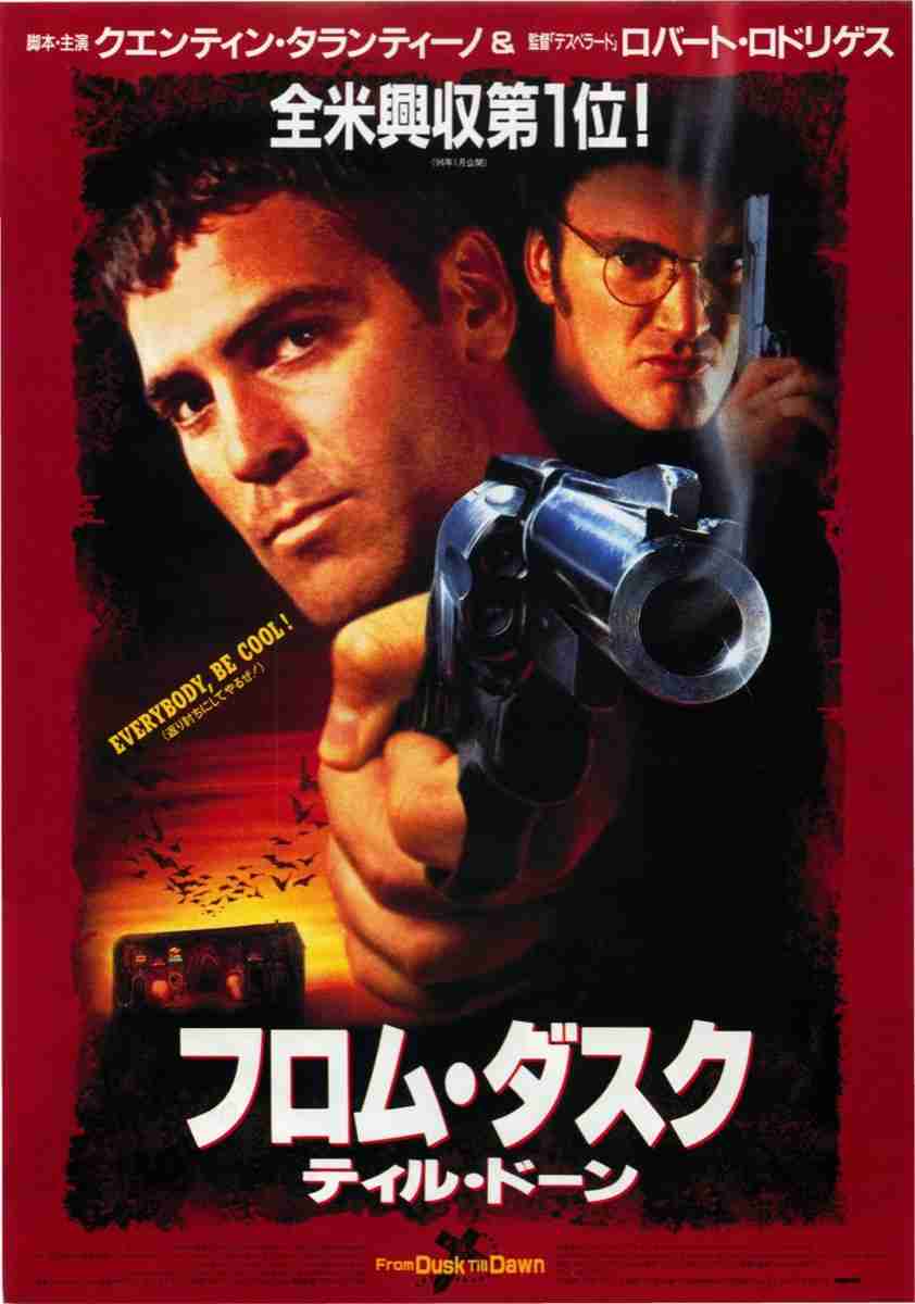 ホラー映画の画像を貼って666コメントを目指すトピ