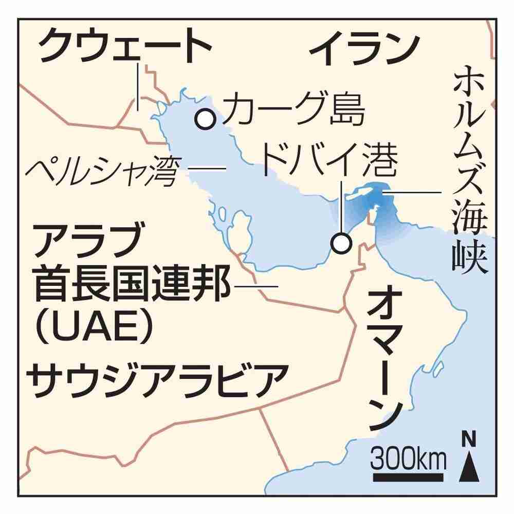 クウェートの淡水化施設を攻撃　イラン無人機、生活に影響も（共同通信） - Yahoo!ニュース