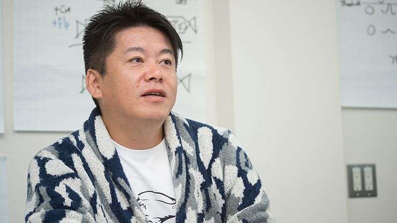 堀江貴文｢ニセモノの安心を得ている人たちへ｣ 所有欲に縛られると､やりたいことができない | キャリア・教育 | 東洋経済オンライン