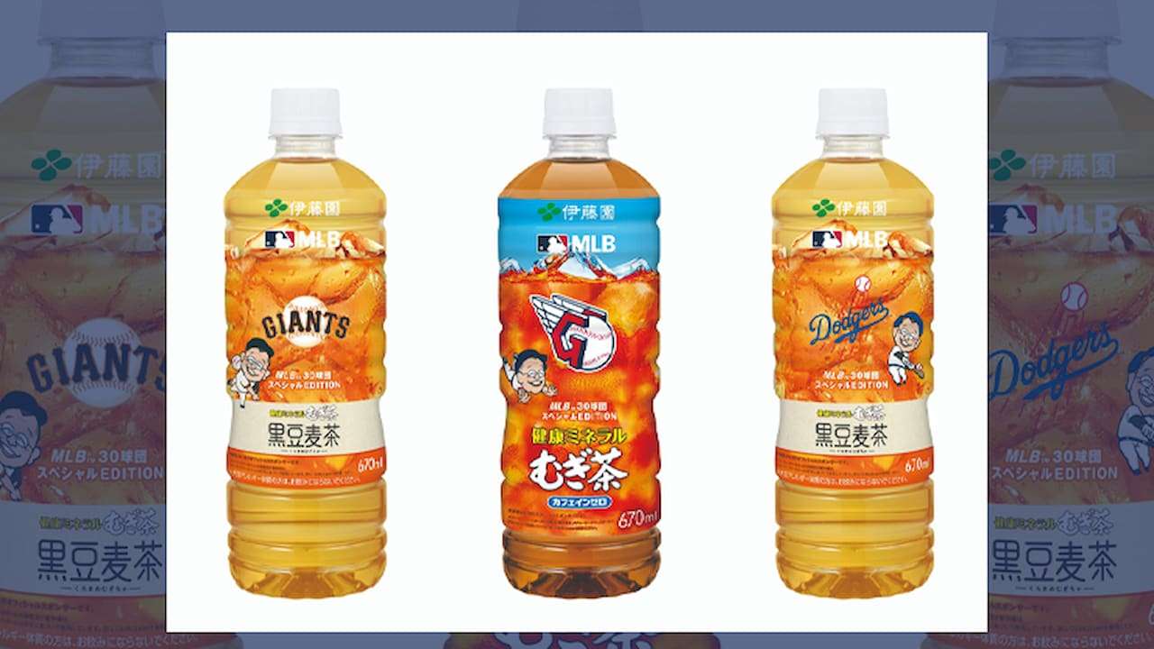 「健康ミネラルむぎ茶」1カ月で1億本突破のワケ 猛暑とMLBコラボが後押し