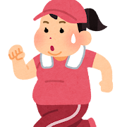体重3桁の人〜
