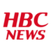 HBC NEWS 北海道放送 on X