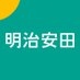 明治安田 on X
